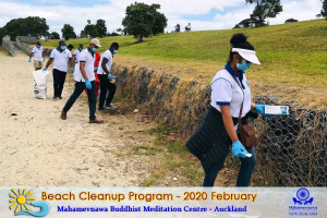 Community Work Beach Clean 2020