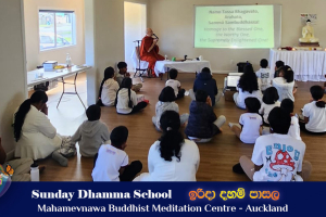 Kids Program Dhamma School