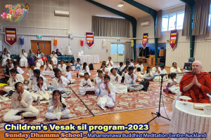 Kids Programs