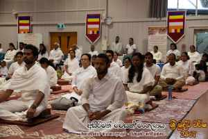 Meditation Retreats