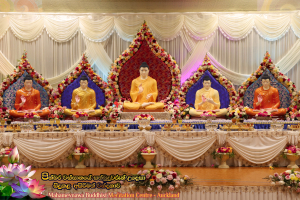 Sathbudu Vandana 2024