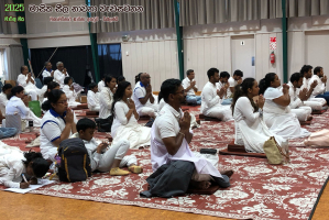 484031378_665764555957881_833514636597751353_n