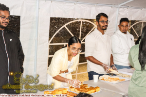 484727987_664977832703220_2184018442049864886_n