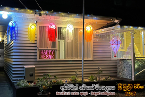 Vesak