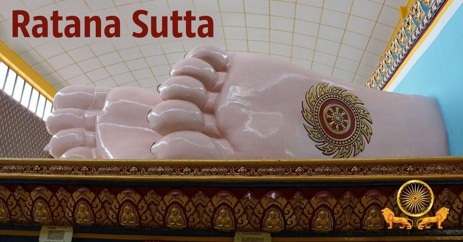 You are currently viewing Ratana Sutta: Jewels Discourse Pali & English