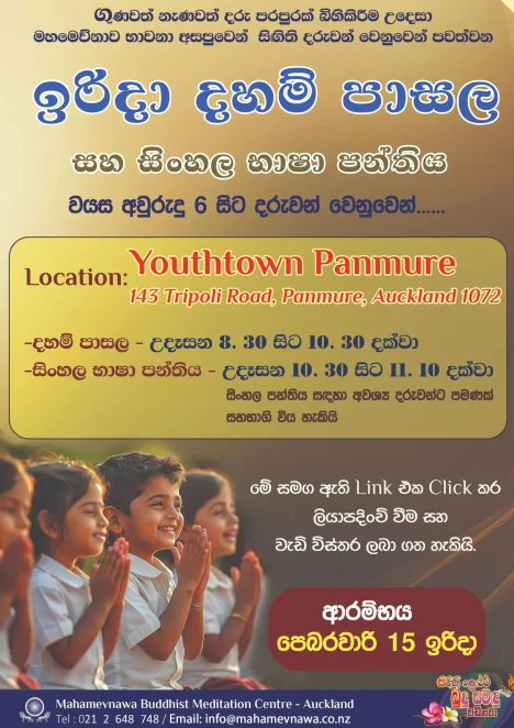 8omYdkUurXGjSmFz3vslRsLBUxrQ3vfhjyNuKweU