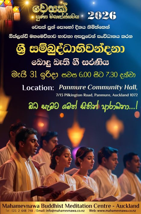 WhatsApp Image 2026-05-06 at 6.35.34 PM